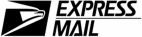 EXPRESS MAIL - לוגו סימן מסחר