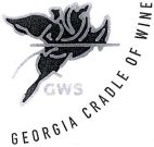 GEORGIA CRADLE OF WINE GWS - לוגו סימן מסחר