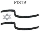 FISTS - לוגו סימן מסחר