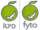פיטו - לוגו סימן מסחר