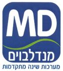 מנדלבוים מערכות שינה מתקדמות - לוגו סימן מסחר רשום