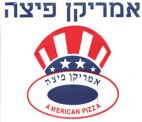אמריקן פיצה - לוגו סימן מסחר