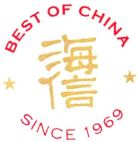 BEST OF CHINA SINCE 1969 - לוגו סימן מסחר