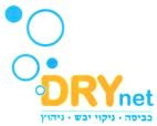 כביסה.ניקוי יבש. גיהוץ - לוגו סימן מסחר