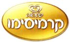 שטראוס קרמיסימו - לוגו סימן מסחר רשום