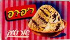 ריפ-רפ ארטיק - לוגו סימן מסחר