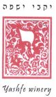יקבי ישפה י - לוגו סימן מסחר רשום