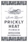 SNAKE BRAND PRICKLY HEAT POWDER - לוגו סימן מסחר רשום