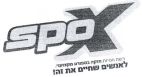 רשת חנויות חזקה בספורט מקצועי לאנשים שחיים את זה - לוגו סימן מסחר