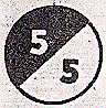 5 5 - לוגו סימן מסחר