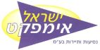 ישראל אימפקט נסיעות ותיירות בע"מ - לוגו סימן מסחר