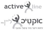 אקטיב ליין פיתוח וייצור ציוד טיפולי וחינוכי - לוגו סימן מסחר