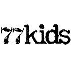 77KIDS - לוגו סימן מסחר