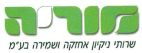 מוריה שרותי ניקיון אחזקה ושמירה בע"מ - לוגו סימן מסחר