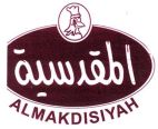 ALMAKDISIYAH - לוגו סימן מסחר