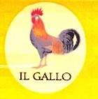IL GALLO - לוגו סימן מסחר רשום