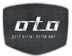 רשת מכירה ושירות לרכב - לוגו סימן מסחר