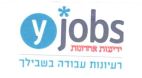 ידיעות אחרונות רעיונות עבודה בשבילך - לוגו סימן מסחר
