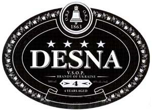DESNA 4 O.B.F O.K.3 1863 V.S.O.P - לוגו סימן מסחר