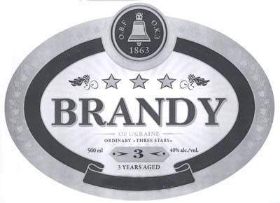 3 BRANDY OF UKRAINE ORDINARY THREE STARS - לוגו סימן מסחר