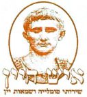 איש היין שירותי סומלייה ושמאות יין - לוגו סימן מסחר רשום