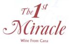 THE 1 ST MIRACLE WINE FROM CANA - לוגו סימן מסחר