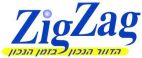 הדוור הנכון בזמן הנכון - לוגו סימן מסחר