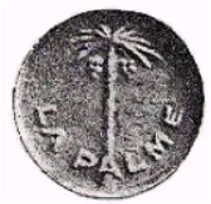 LA PALME - לוגו סימן מסחר