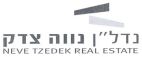 נדל"ן נווה צדק - לוגו סימן מסחר