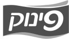 פינוק - לוגו סימן מסחר רשום