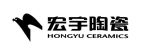 HONGYU CERAMICS - לוגו סימן מסחר