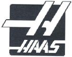 H HAAS - לוגו סימן מסחר