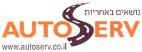 נושאים באחריות - לוגו סימן מסחר