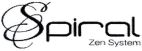 Spiral Zen System - לוגו סימן מסחר