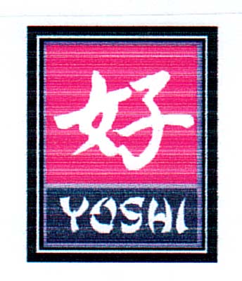 YOSHI - לוגו סימן מסחר