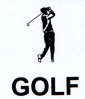 GOLF - לוגו סימן מסחר