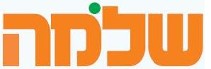 שלמה - לוגו סימן מסחר