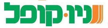 ניו קופל - לוגו סימן מסחר