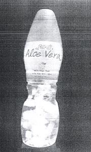 SAPPE ALOE VERA - לוגו סימן מסחר