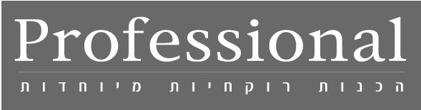הכנות רוקחיות מיוחדות - לוגו סימן מסחר רשום