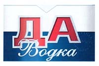 БОГКА  A BOGKA - לוגו סימן מסחר