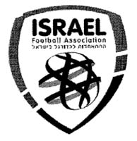ההתאחדות לכדורגל בישראל - לוגו סימן מסחר רשום
