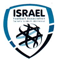 ההתאחדות לכדורגל בישראל - לוגו סימן מסחר רשום