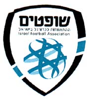 שופטים  ההתאחדות לכדורגל בישראל - לוגו סימן מסחר רשום
