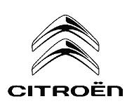 CITROEN - לוגו סימן מסחר רשום