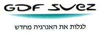 לגלות את האנרגיה מחדש - לוגו סימן מסחר