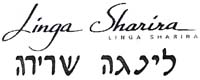 לינגה שרירה - לוגו סימן מסחר