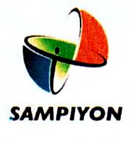 SAMPIYON - לוגו סימן מסחר