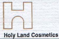 H HOLY LAND COSMETICS - לוגו סימן מסחר