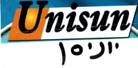 יוניסן - לוגו סימן מסחר